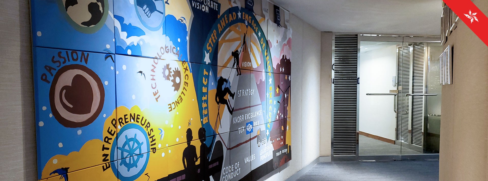 Colorful mural with words about teamwork and